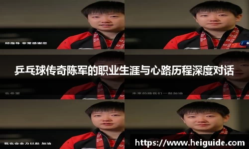 三亿体育有限公司