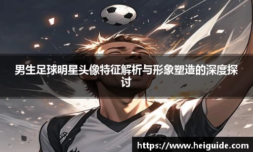 三亿体育有限公司