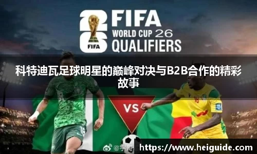 三亿体育官方网站